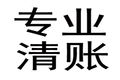 借款合同中的违约金条款是否合法？